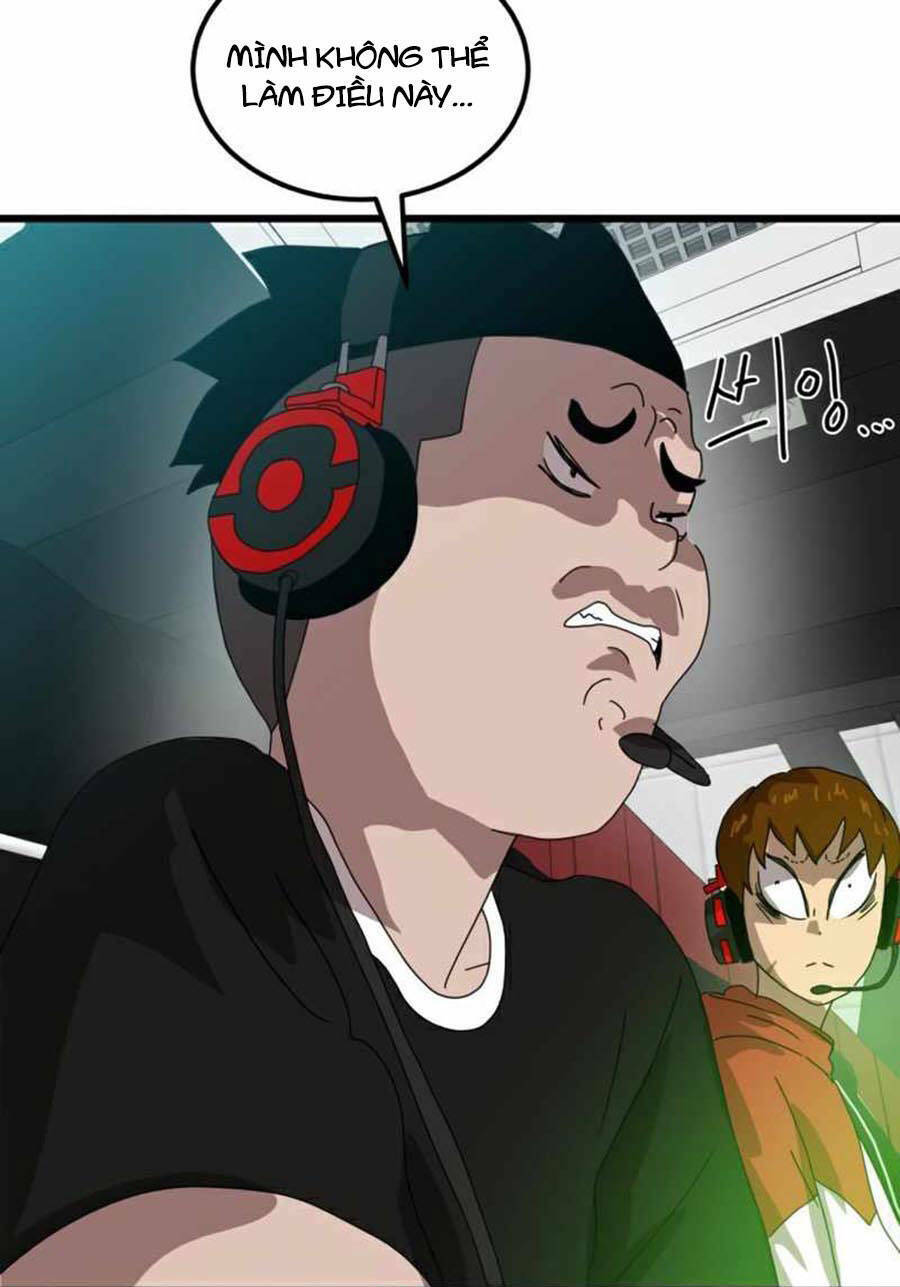 Double Click: Chapter 32