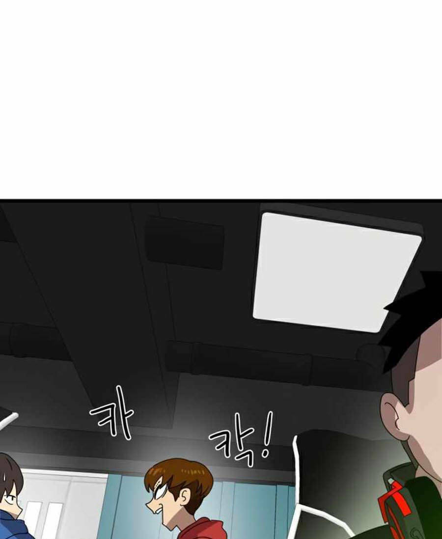 Double Click: Chapter 32