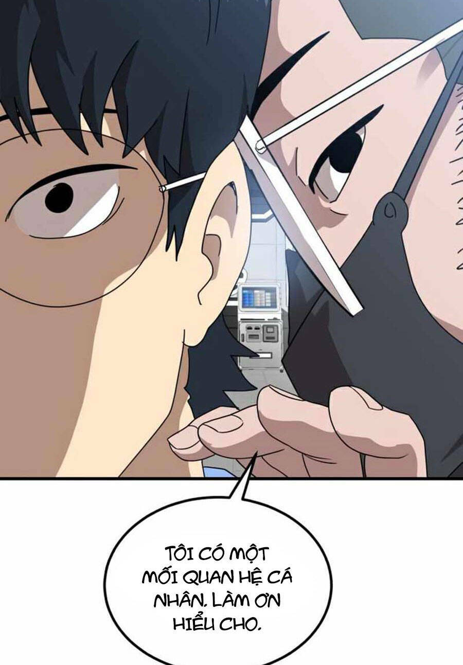 Double Click: Chapter 32
