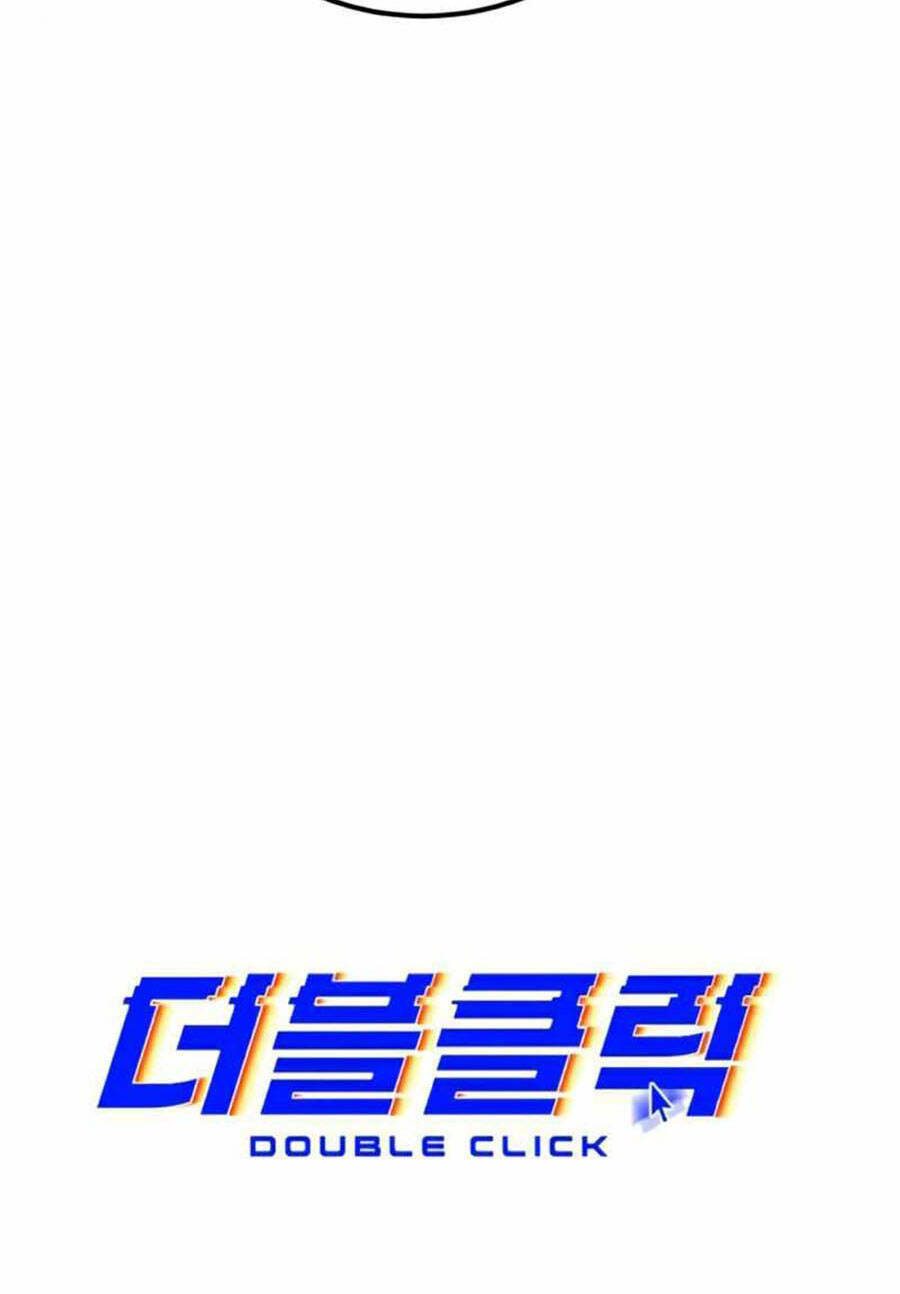 Double Click: Chapter 32