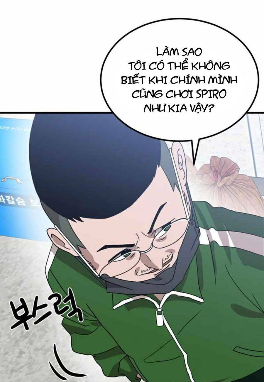 Double Click: Chapter 32