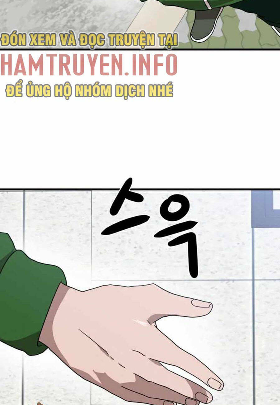 Double Click: Chapter 32