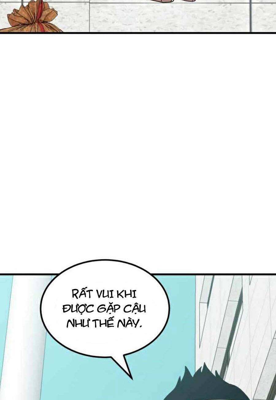 Double Click: Chapter 32
