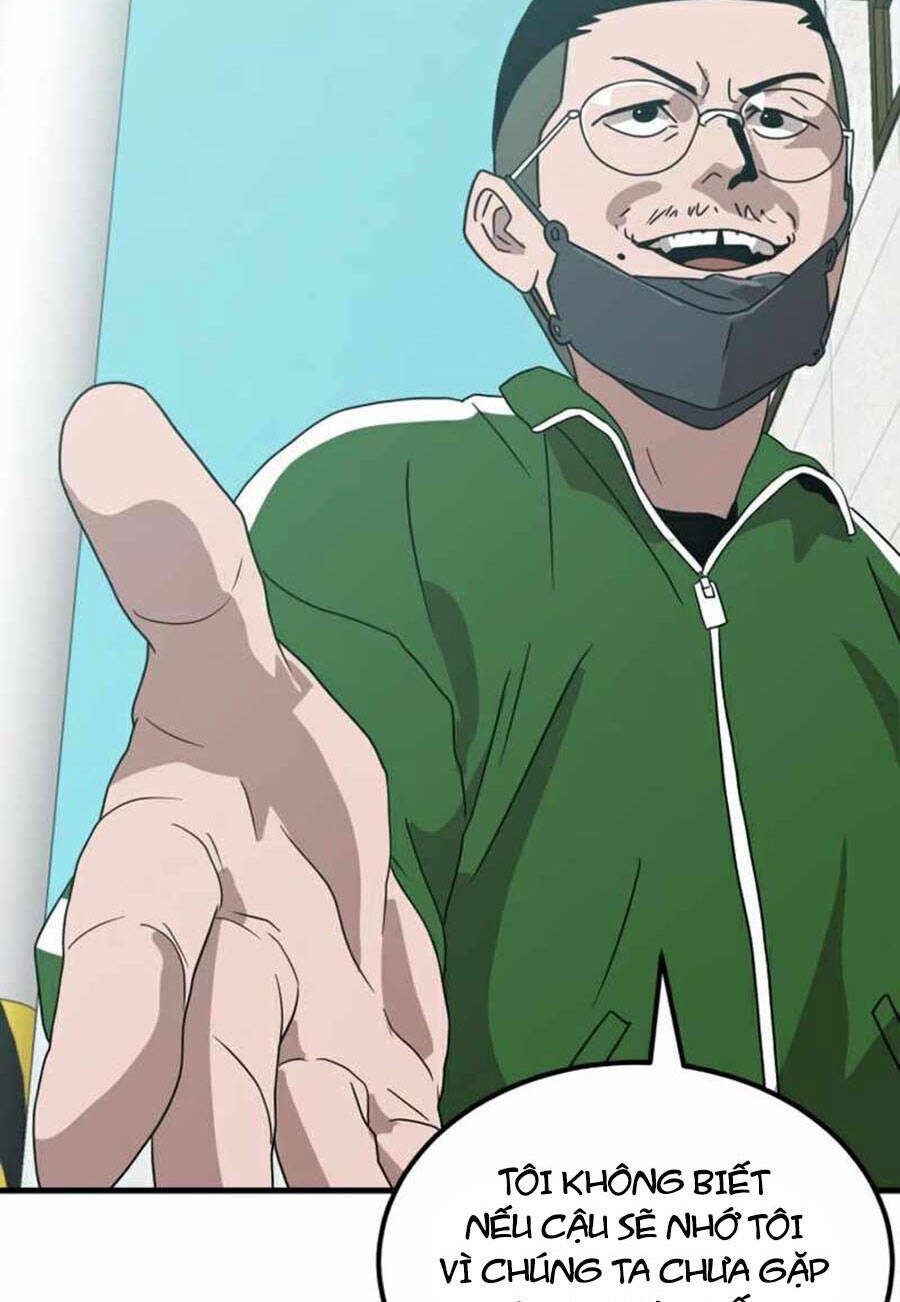 Double Click: Chapter 32