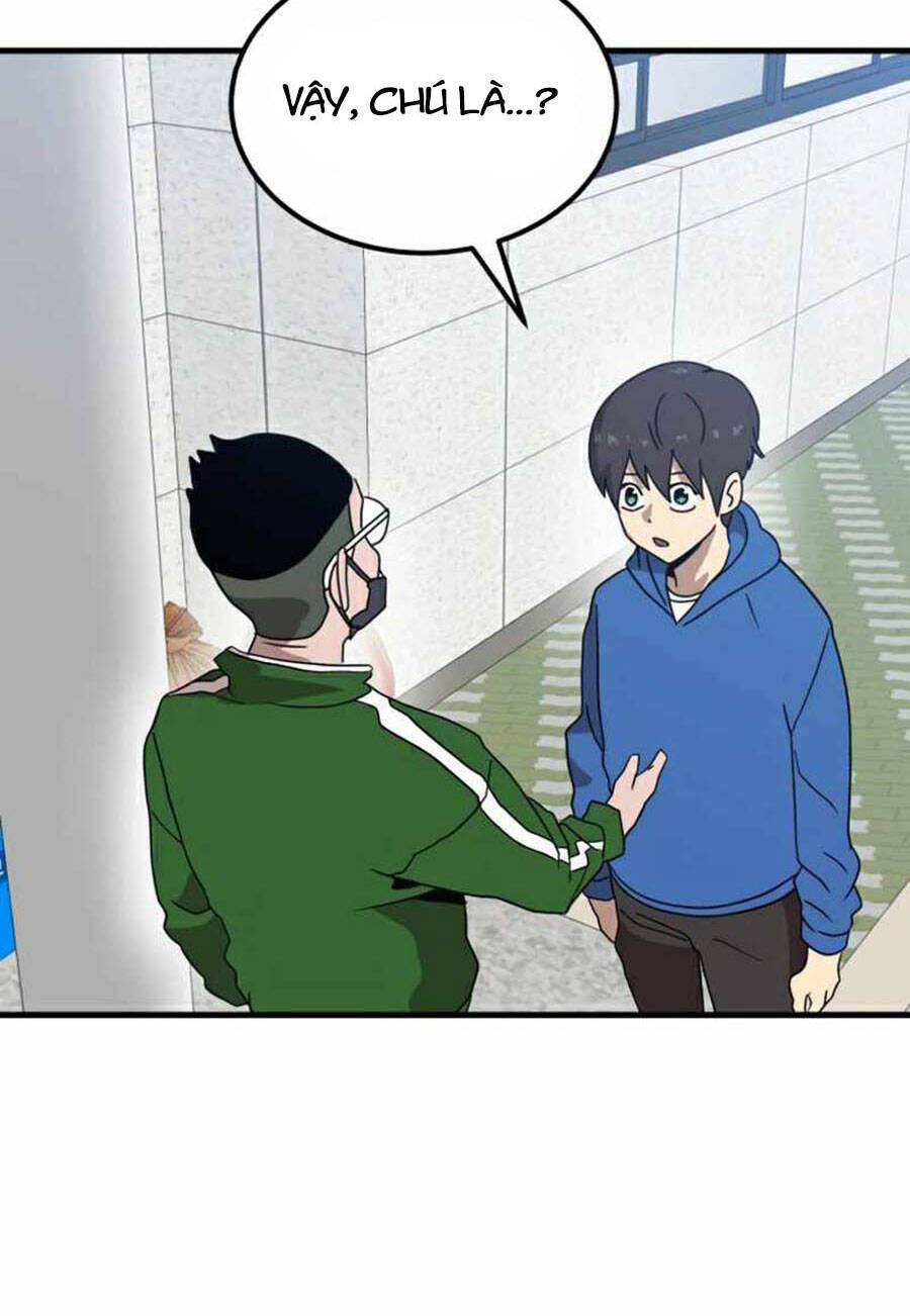 Double Click: Chapter 32