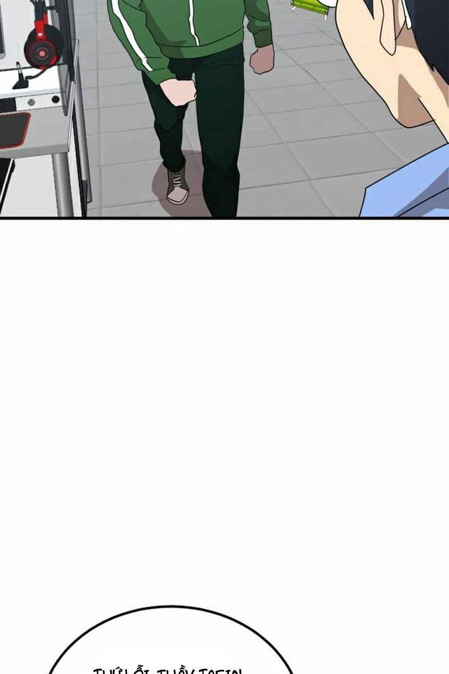 Double Click: Chapter 32