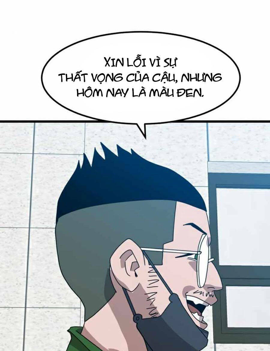 Double Click: Chapter 32