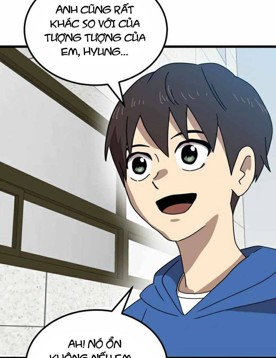 Double Click: Chapter 32