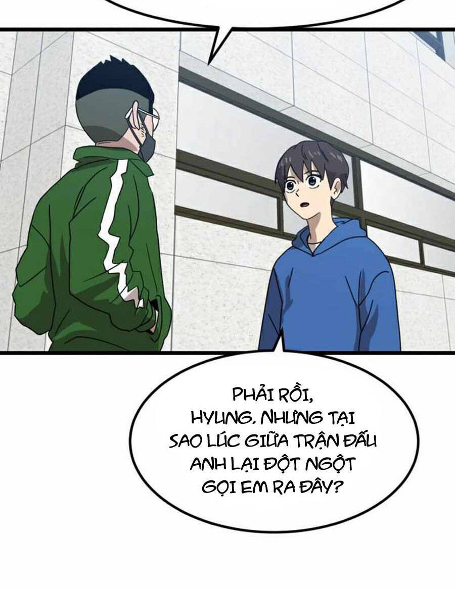 Double Click: Chapter 32