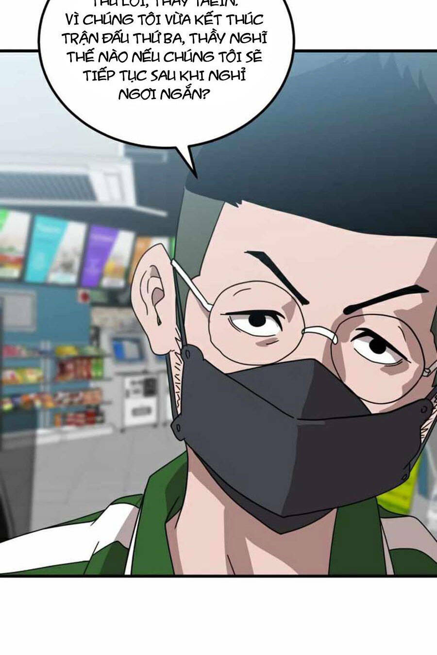 Double Click: Chapter 32