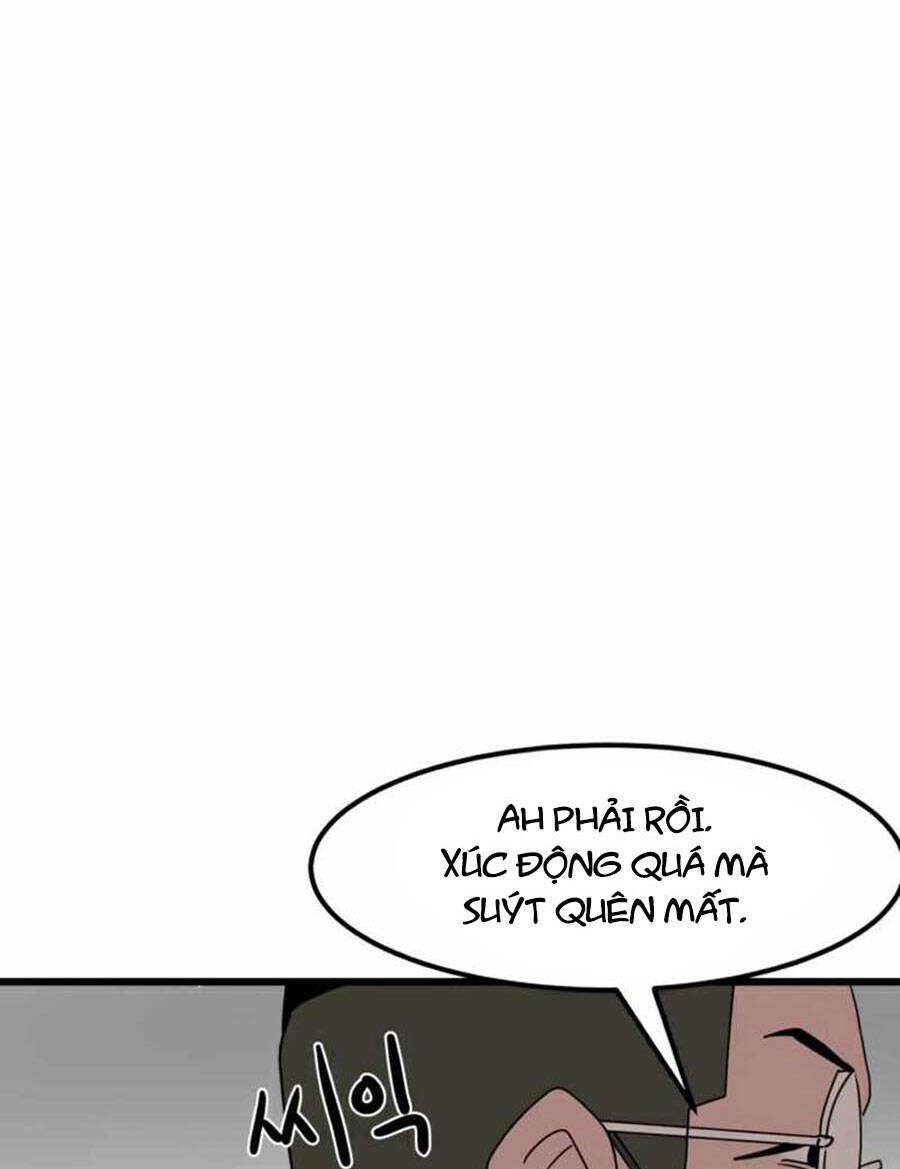 Double Click: Chapter 32