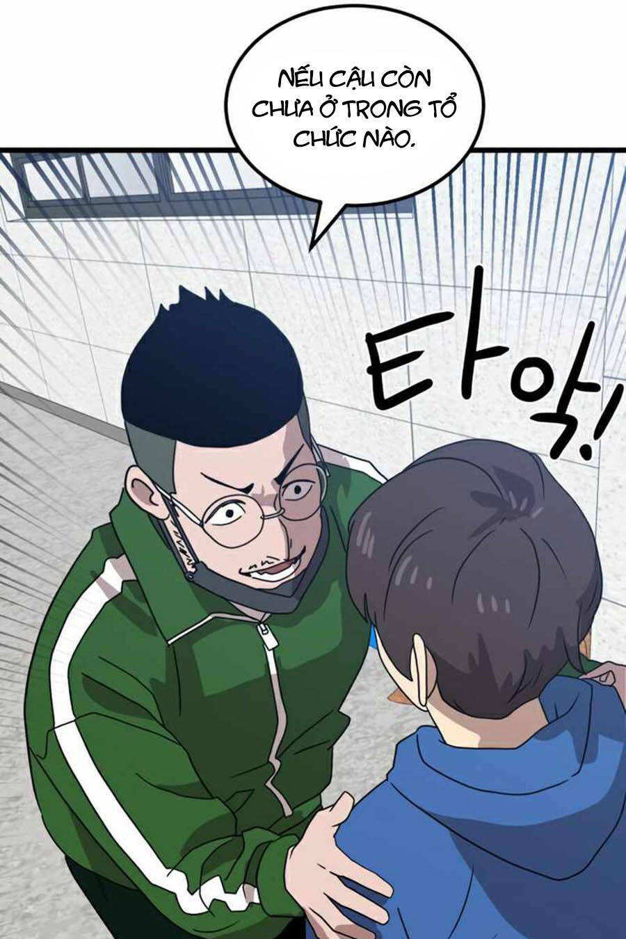 Double Click: Chapter 32