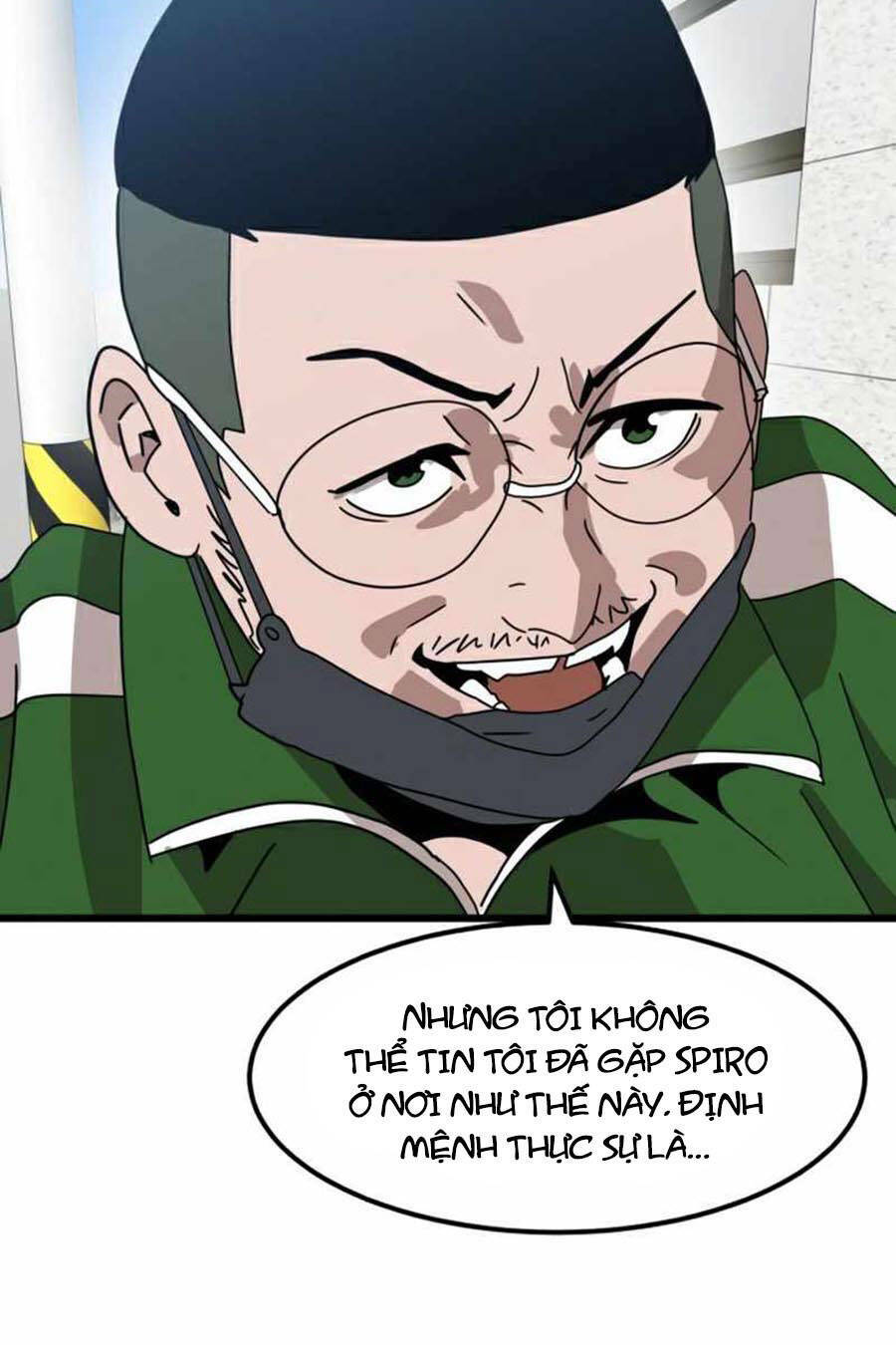 Double Click: Chapter 32