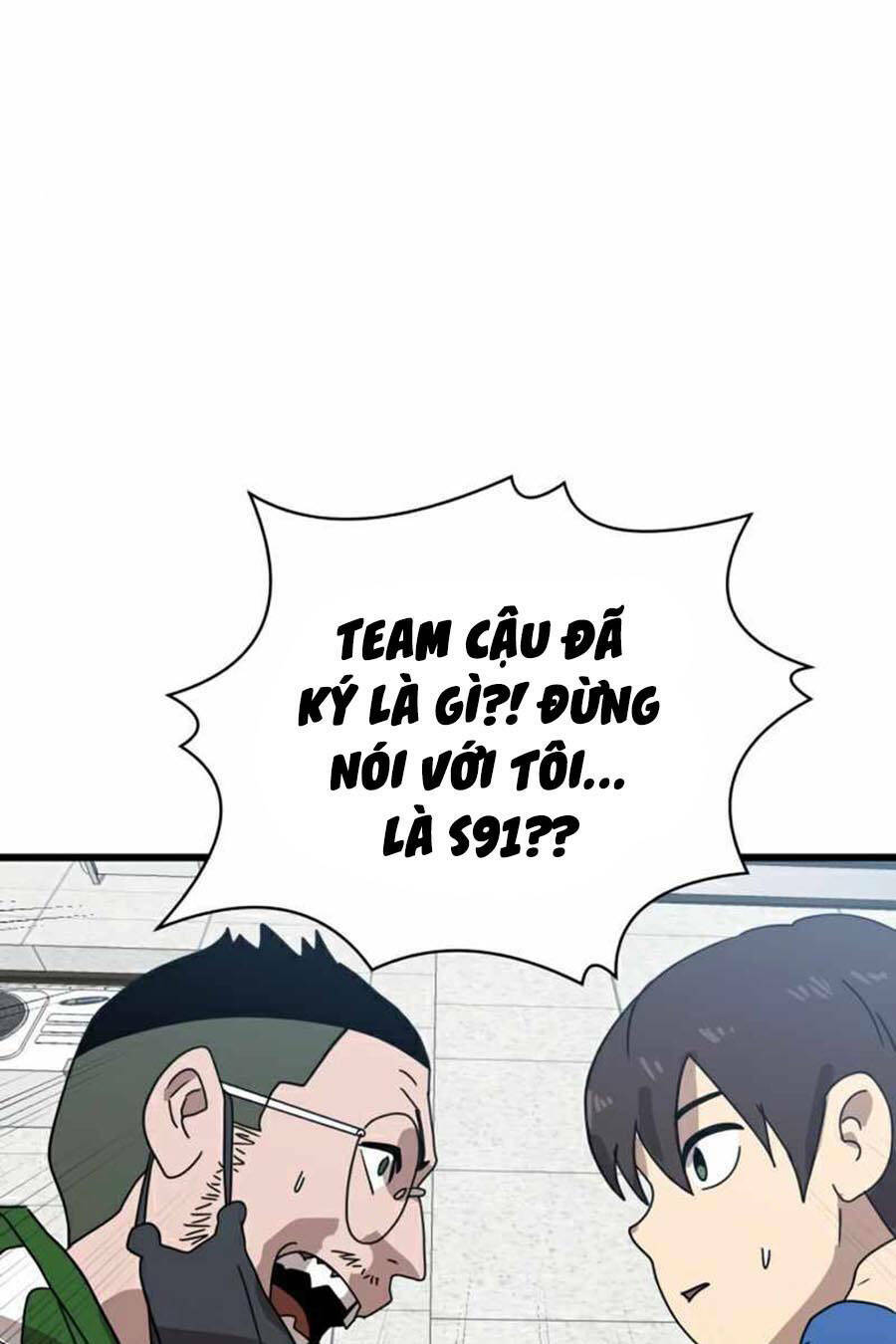 Double Click: Chapter 32