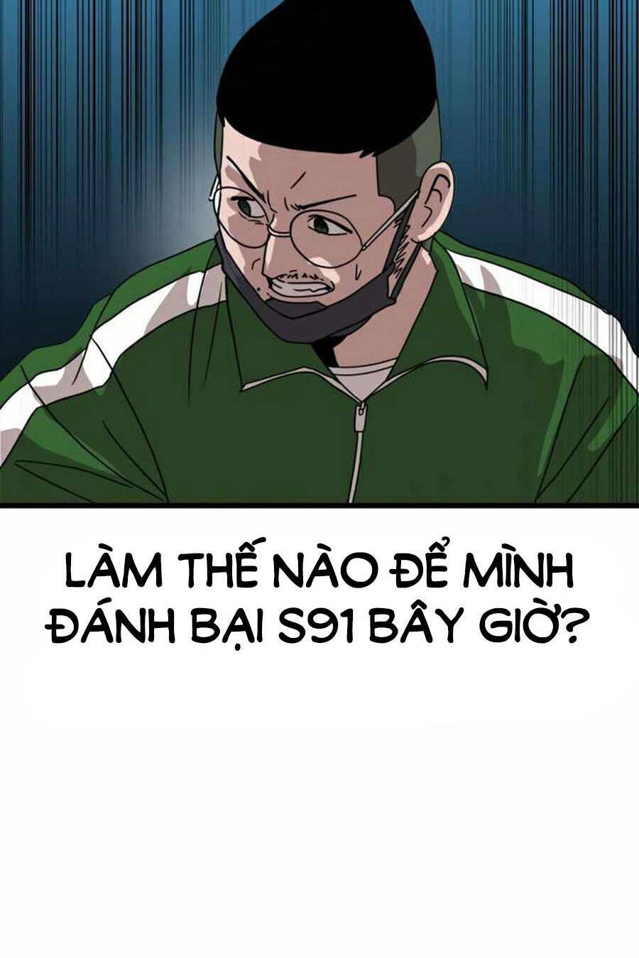 Double Click: Chapter 32