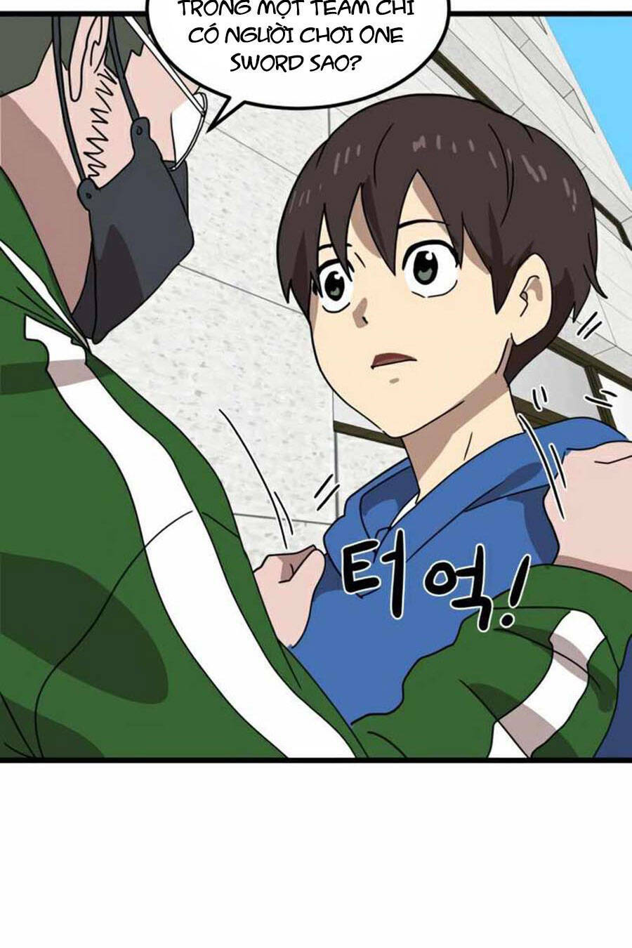 Double Click: Chapter 32