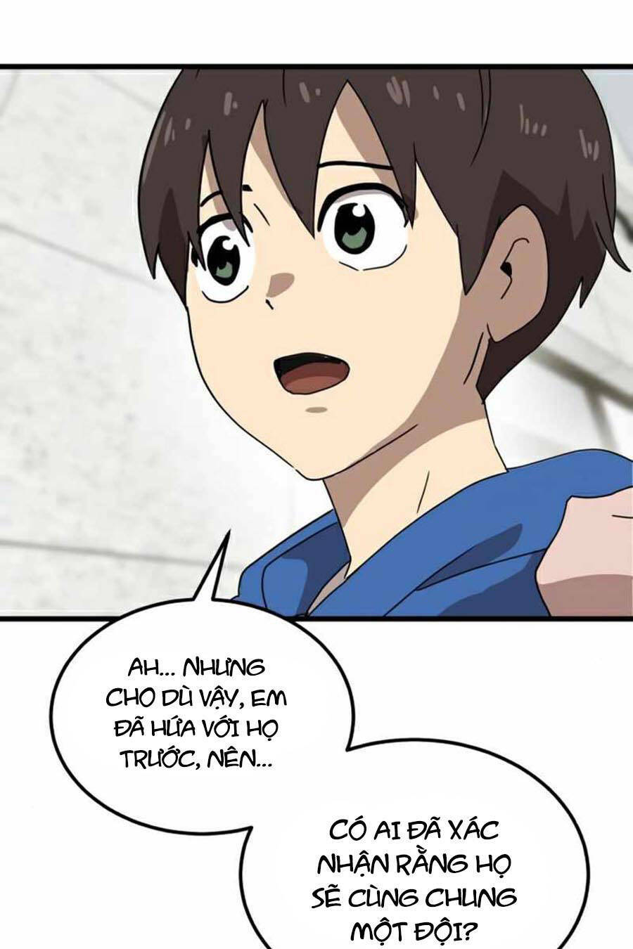 Double Click: Chapter 32