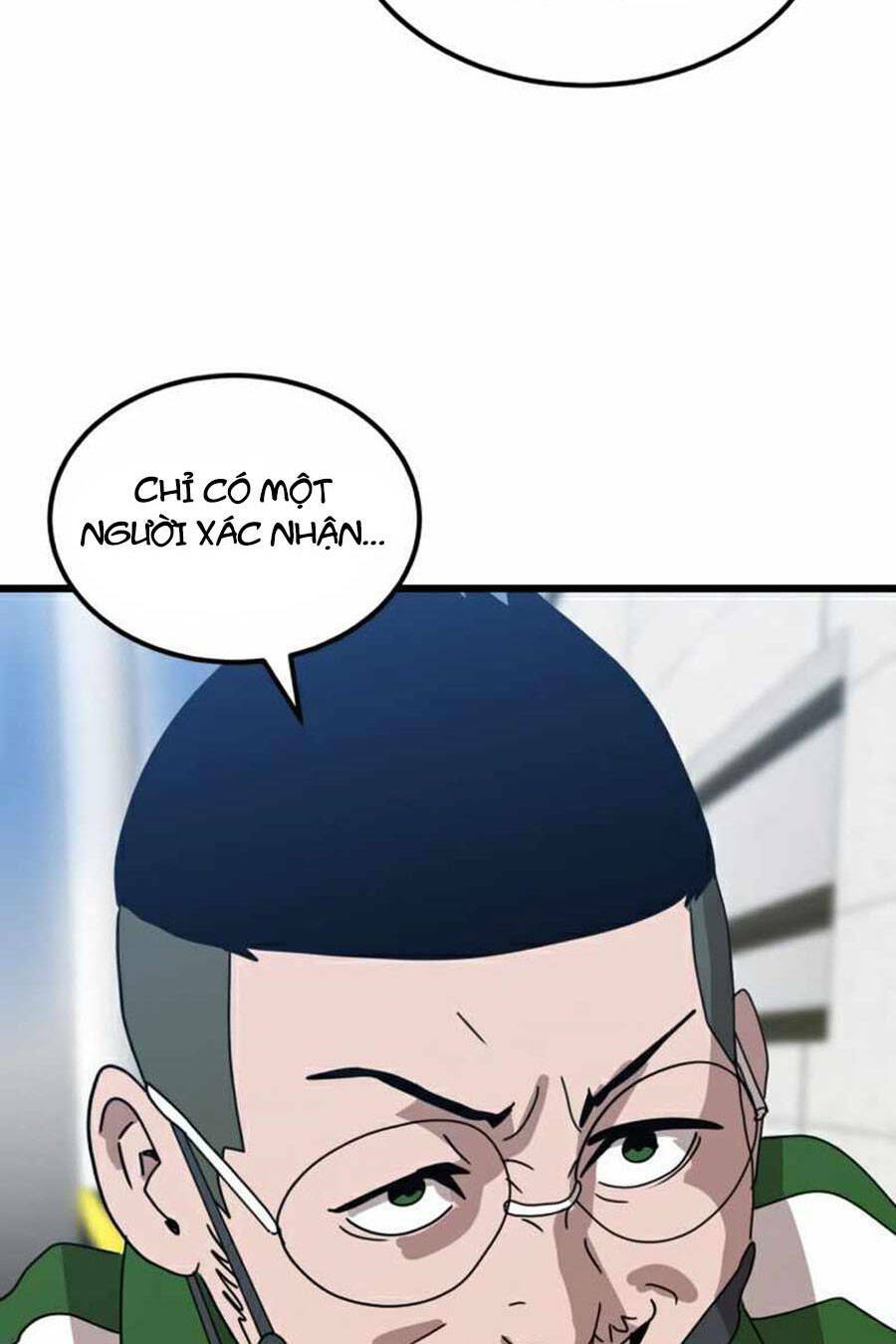 Double Click: Chapter 32