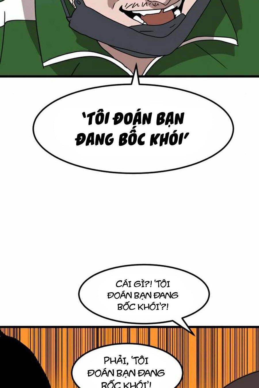 Double Click: Chapter 32