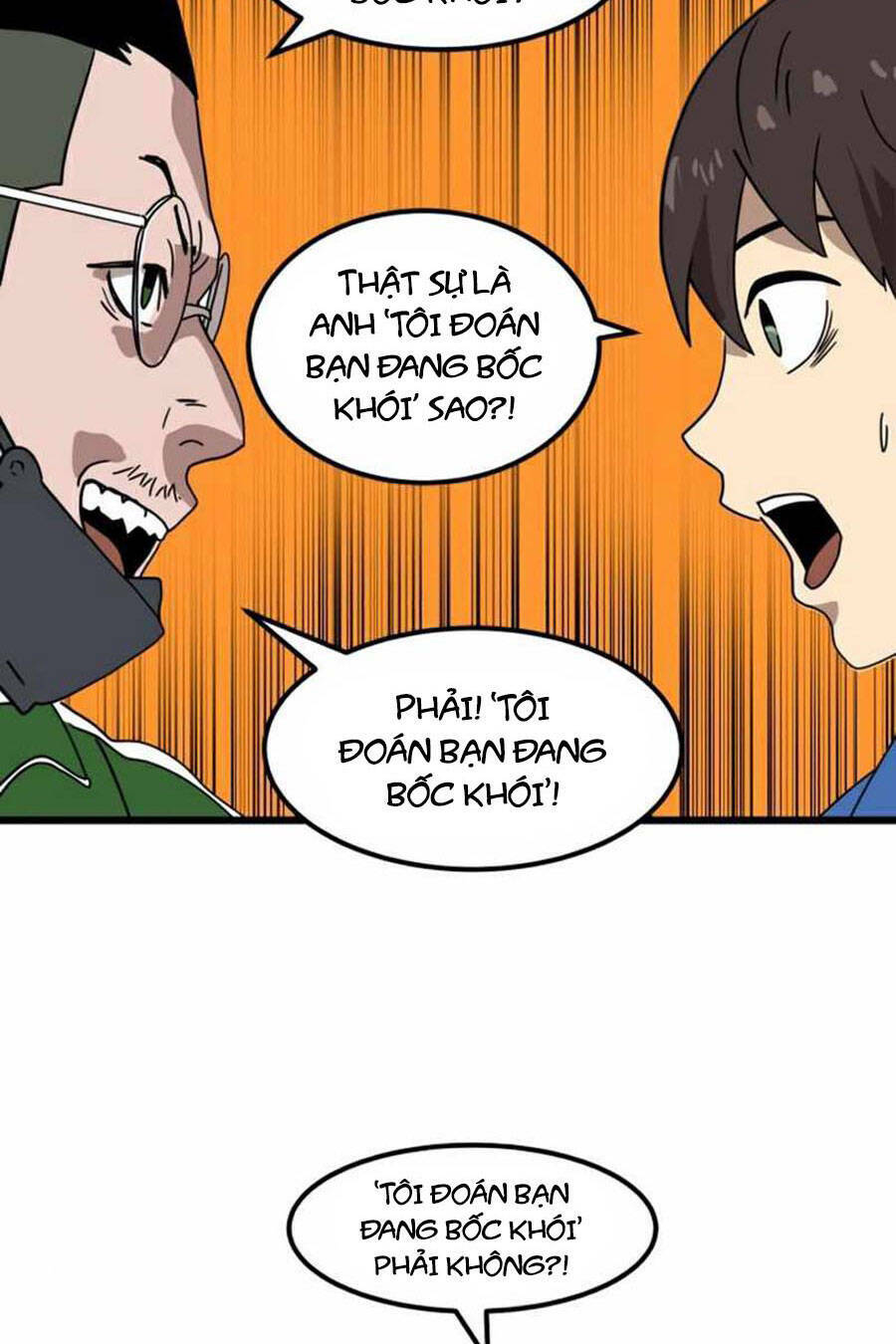 Double Click: Chapter 32