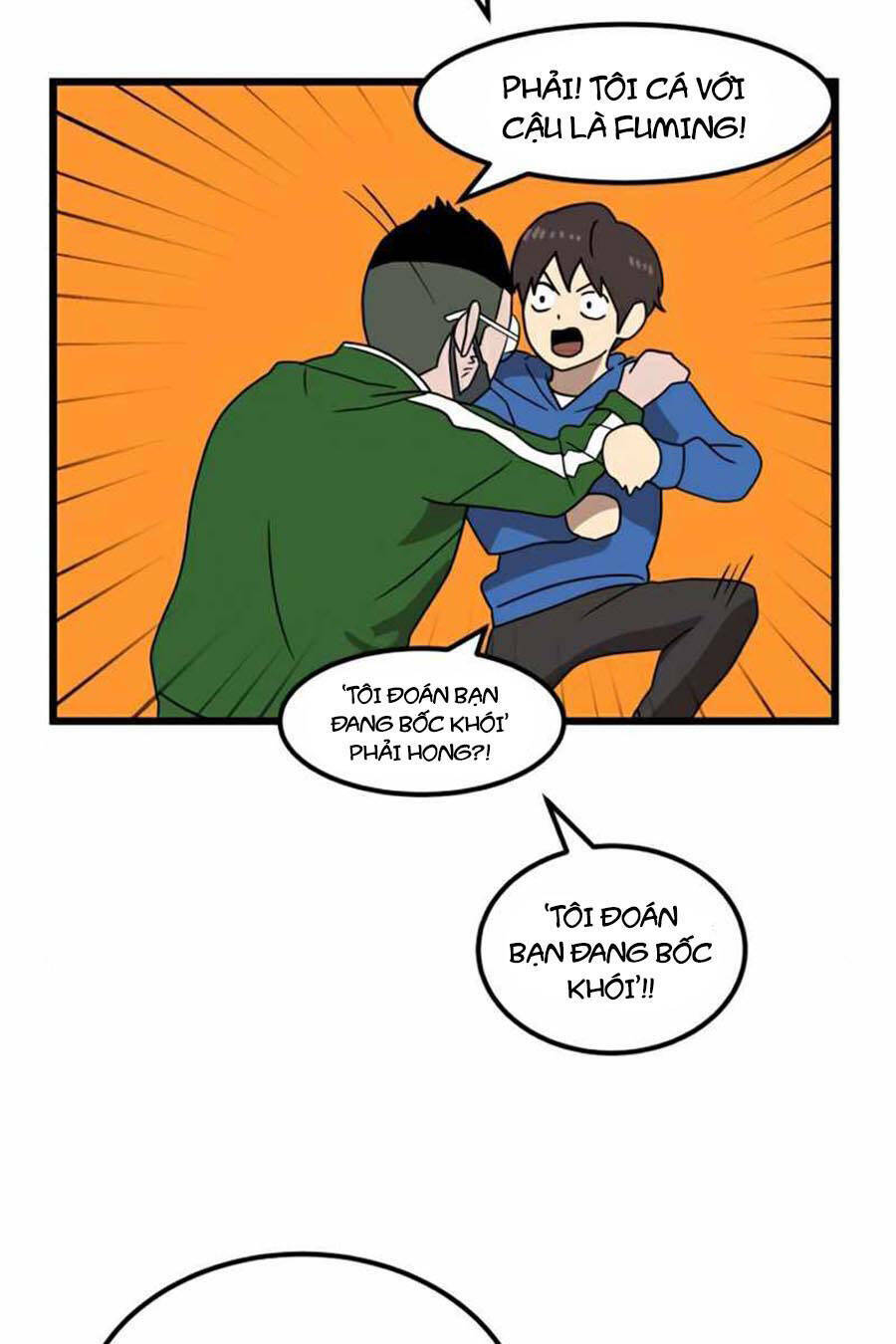 Double Click: Chapter 32