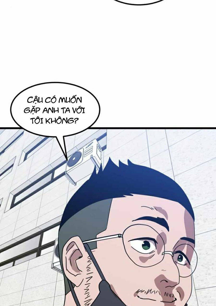 Double Click: Chapter 32