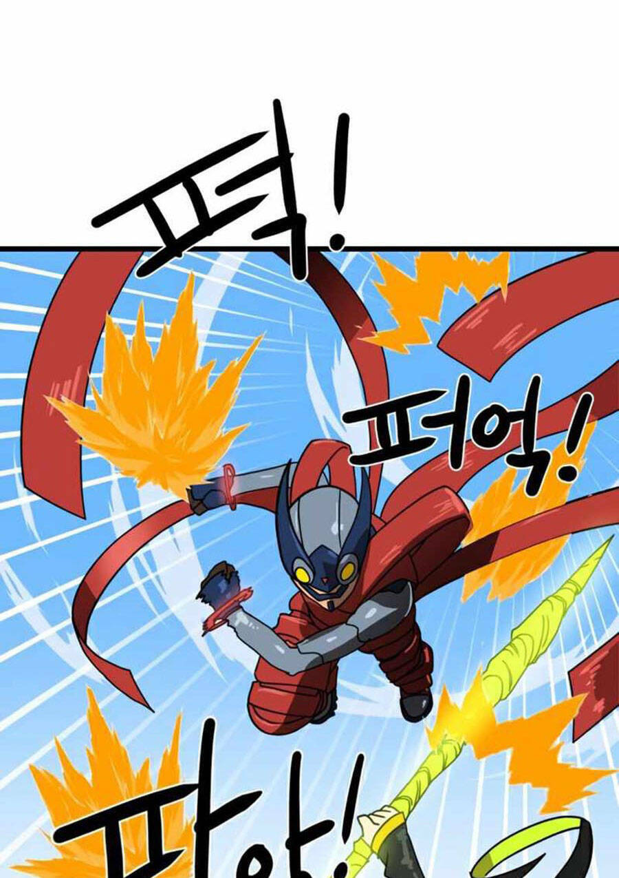 Double Click: Chapter 32