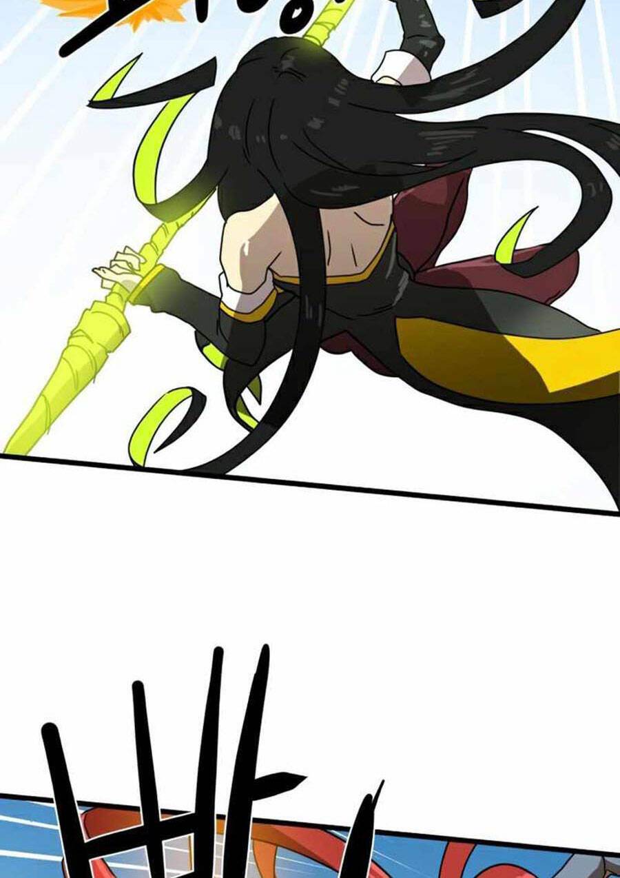 Double Click: Chapter 32