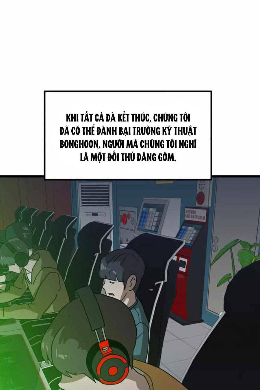 Double Click: Chapter 32