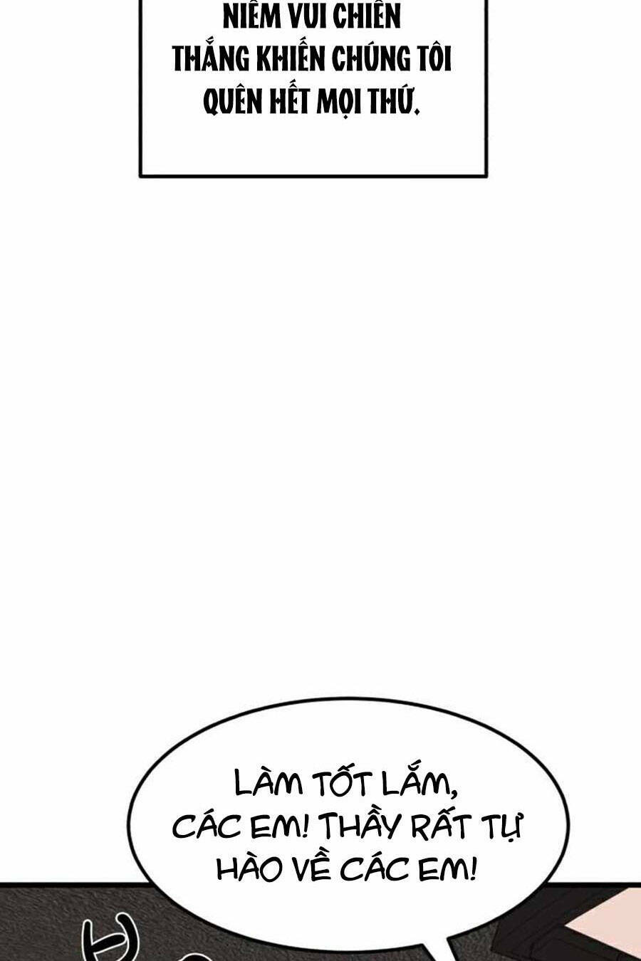 Double Click: Chapter 32
