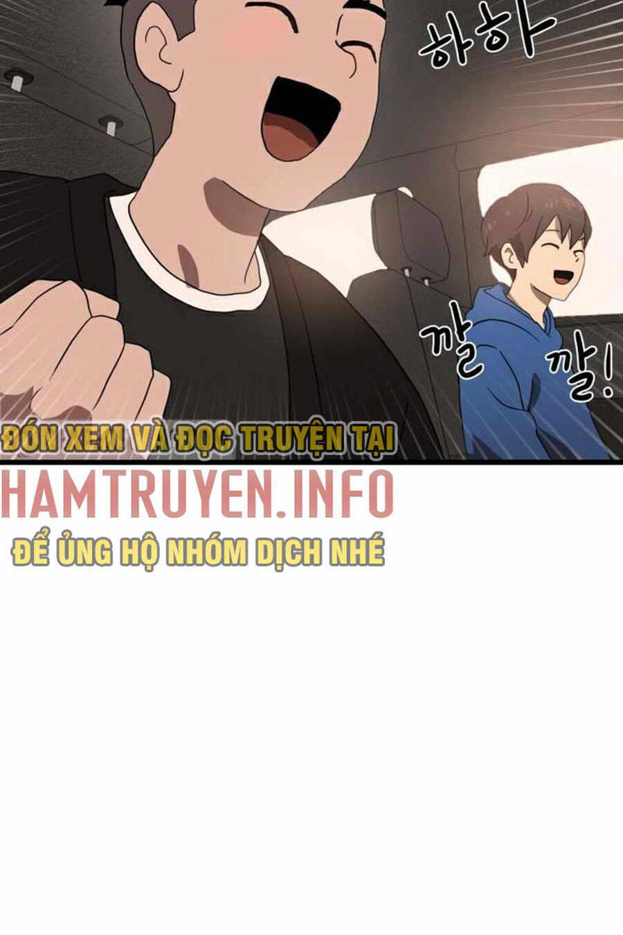 Double Click: Chapter 32