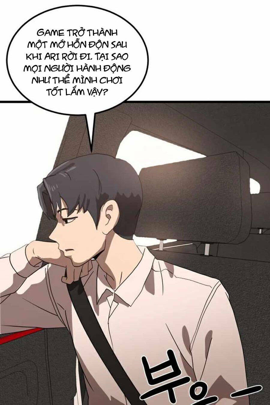 Double Click: Chapter 32