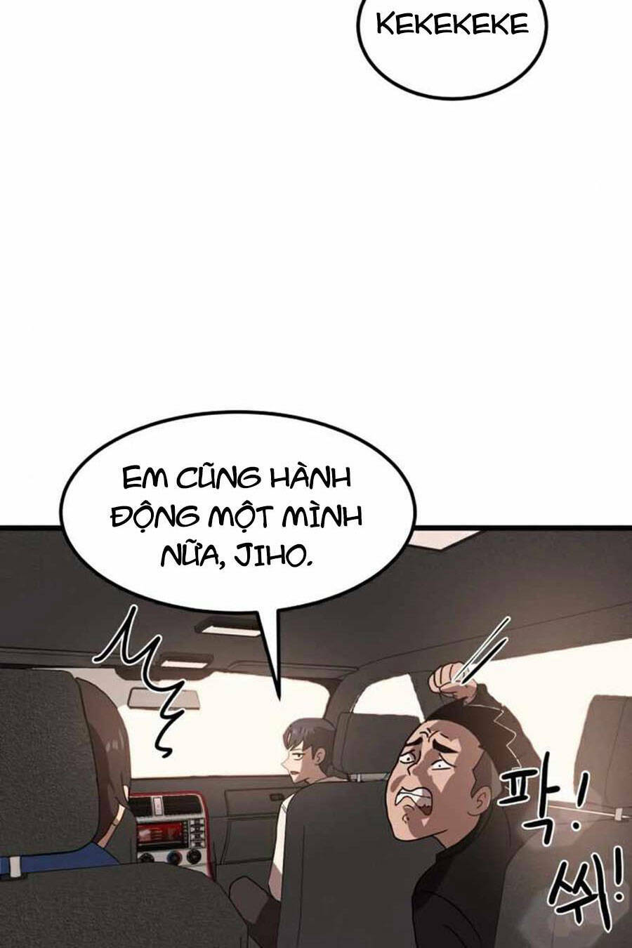 Double Click: Chapter 32
