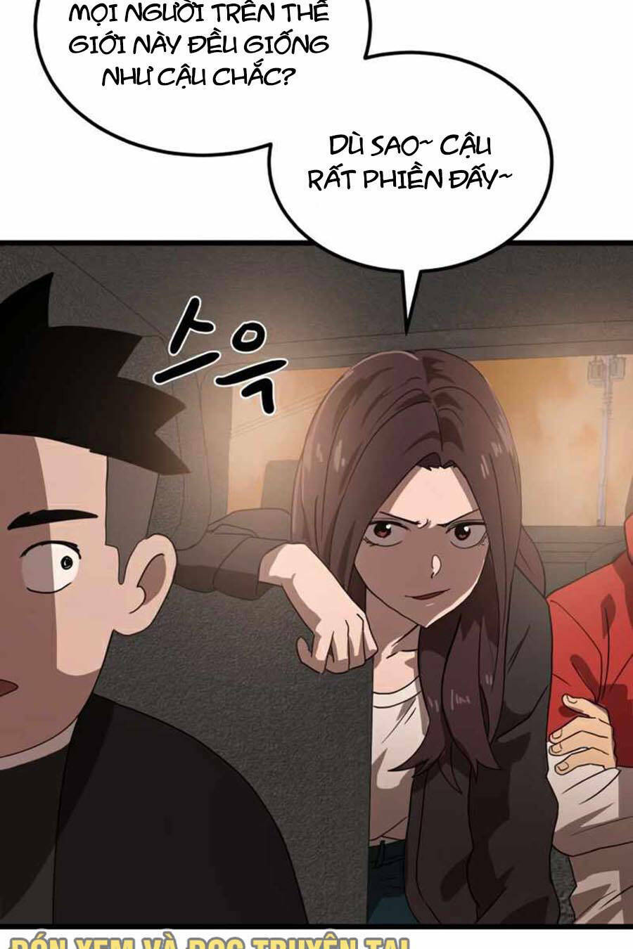 Double Click: Chapter 32