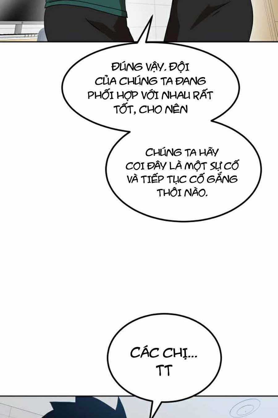 Double Click: Chapter 33