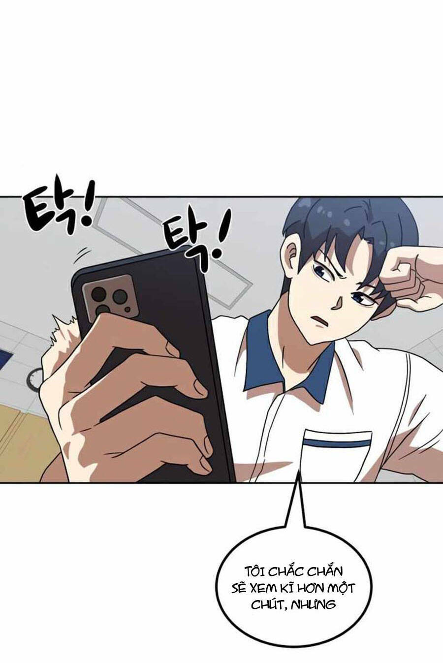 Double Click: Chapter 33