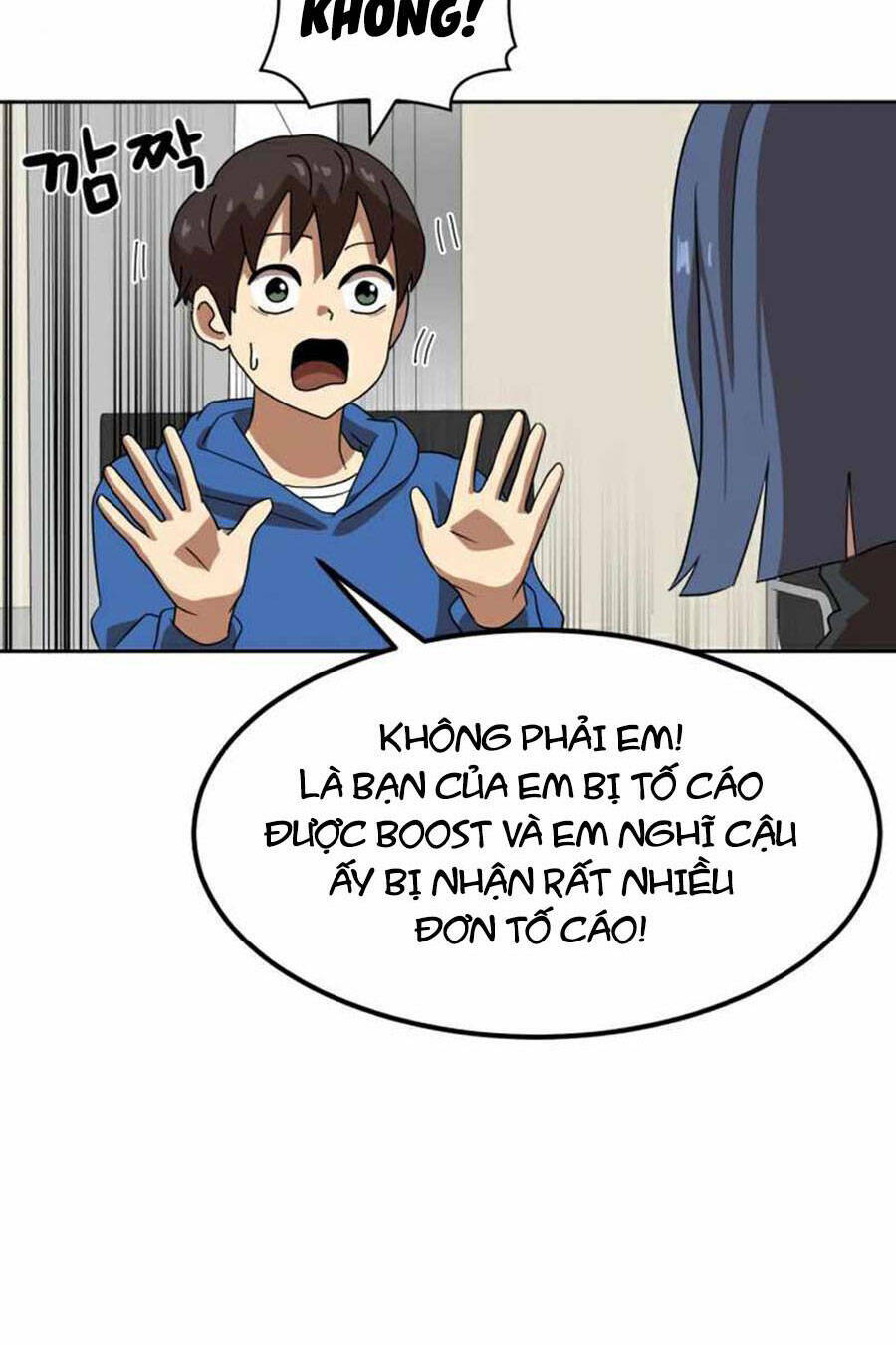 Double Click: Chapter 33