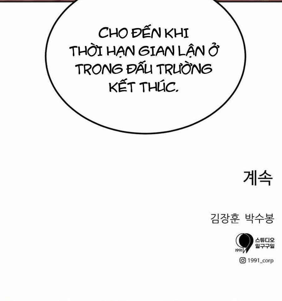 Double Click: Chapter 33
