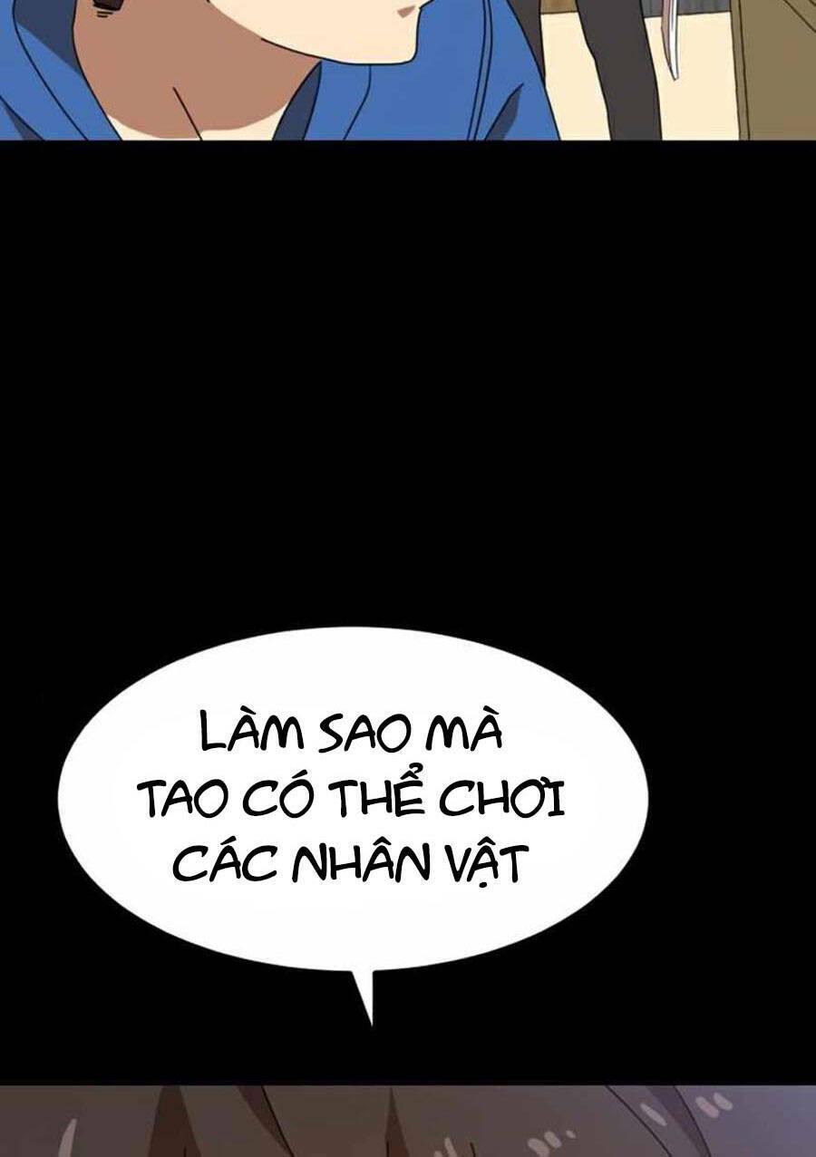 Double Click: Chapter 33