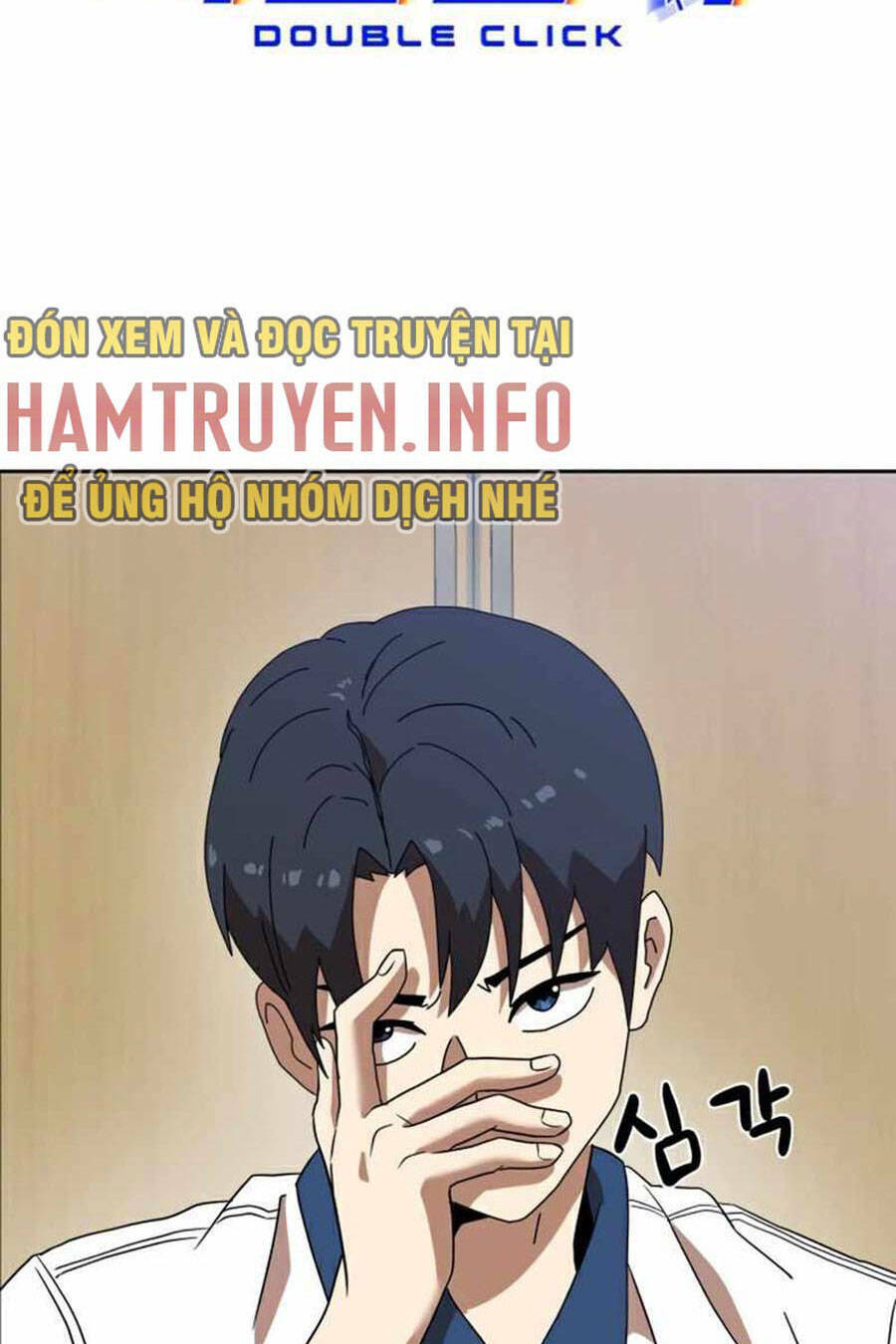 Double Click: Chapter 33