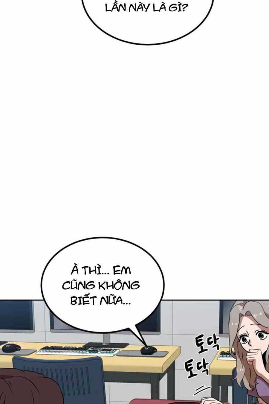 Double Click: Chapter 33