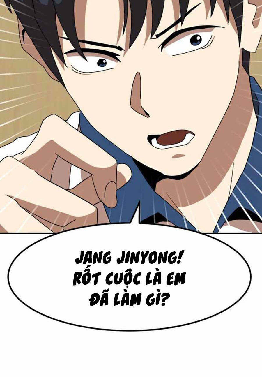 Double Click: Chapter 33