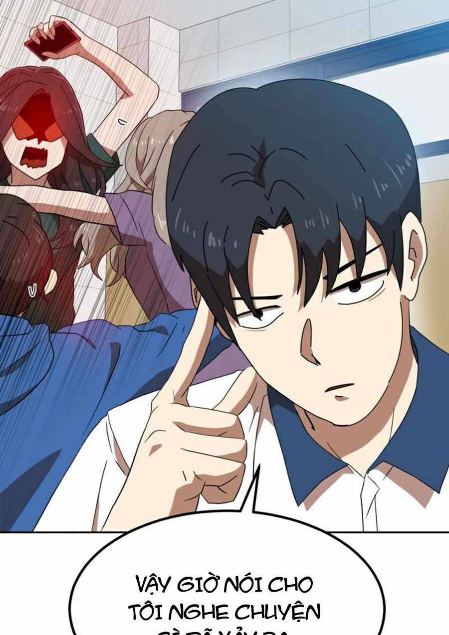 Double Click: Chapter 33
