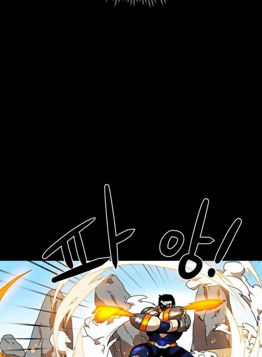 Double Click: Chapter 33