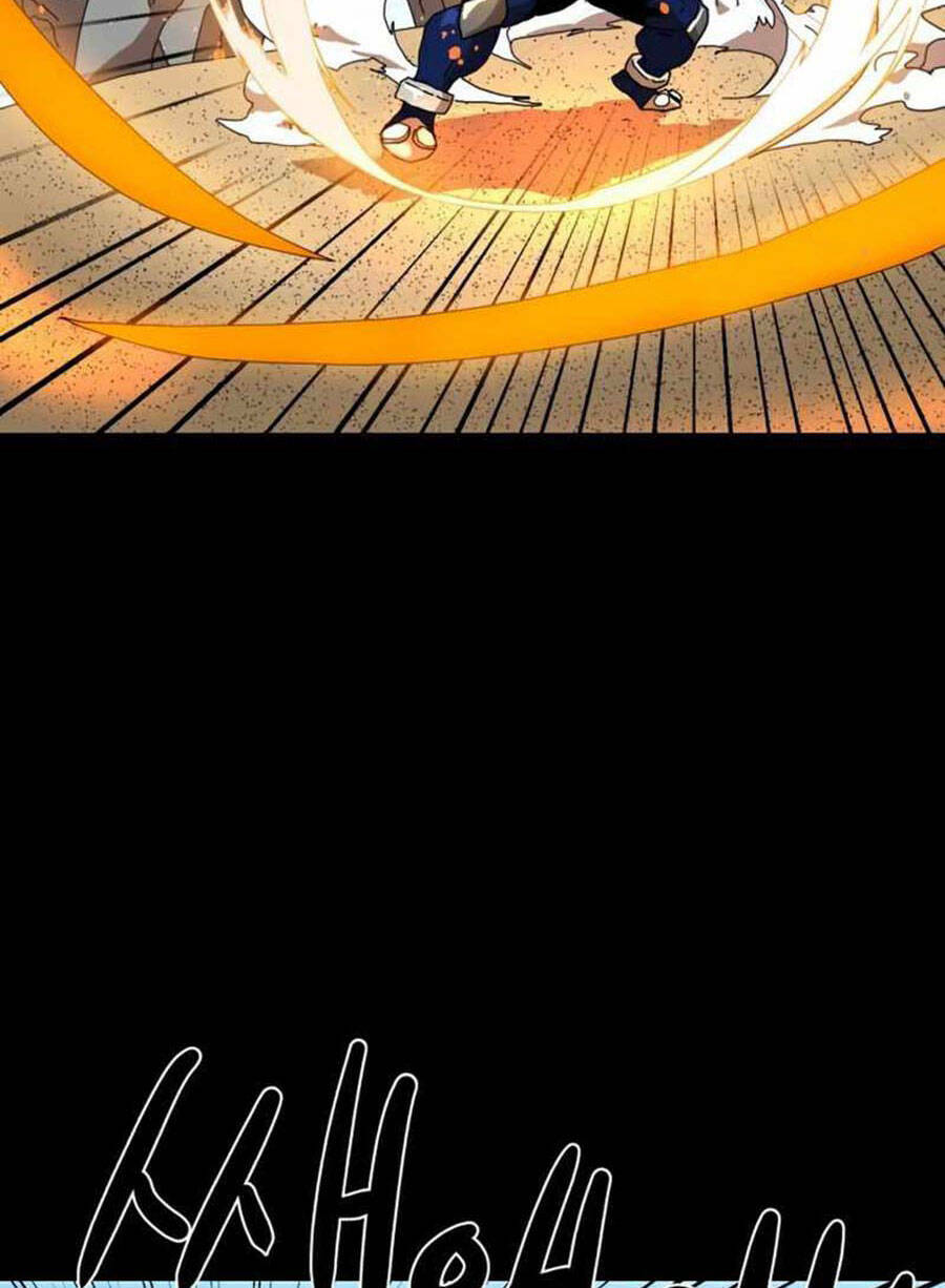 Double Click: Chapter 33