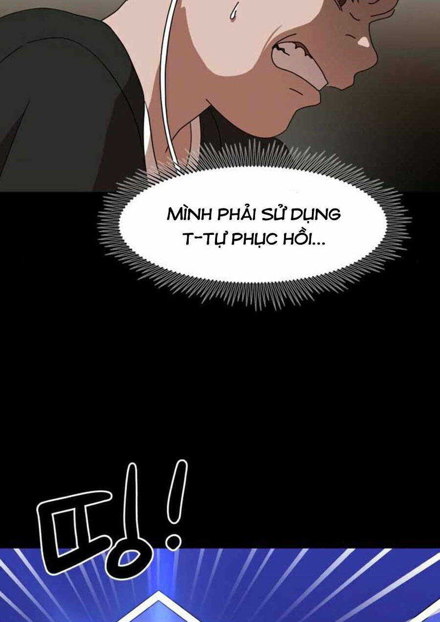 Double Click: Chapter 33