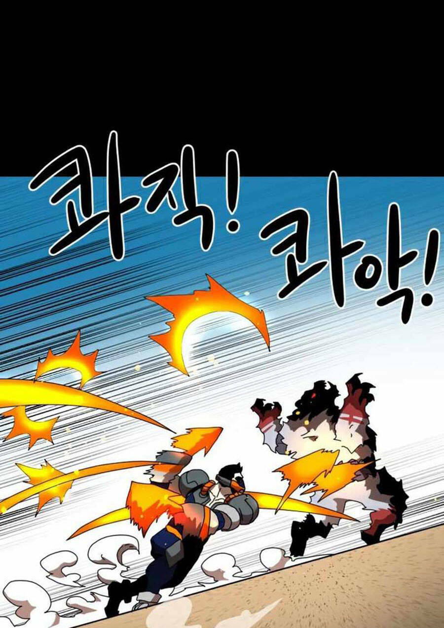 Double Click: Chapter 33