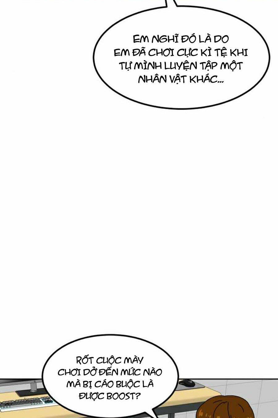 Double Click: Chapter 33