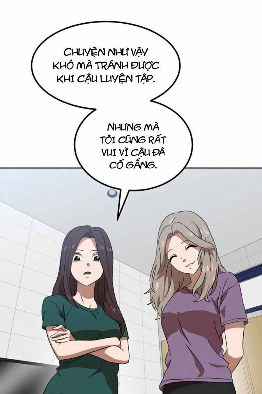 Double Click: Chapter 33