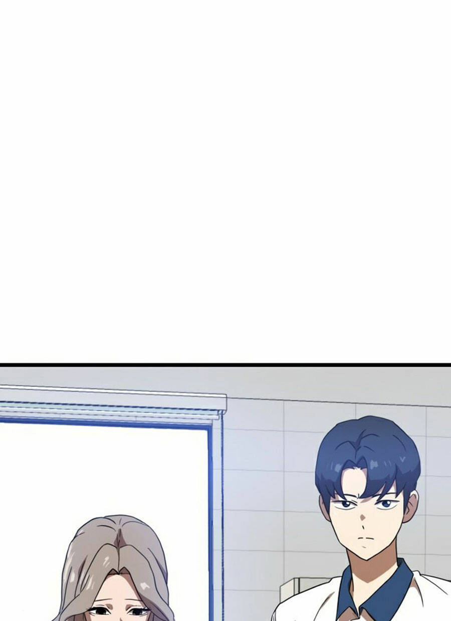 Double Click: Chapter 37